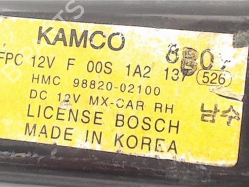 Other HYUNDAI ATOS (MX)  | BP29755018O1 