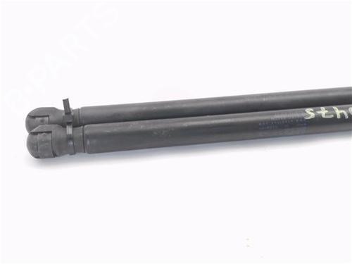 Tailgate lift support OPEL MERIVA A MPV (X03)  | BP29119145C138 