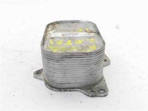 Oil radiator SEAT ATECA (KH7, KHP) | BP39093742M33 - Image 4