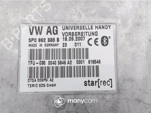 Electronic module SEAT ALTEA XL (5P5, 5P8) 1.9 TDI | BP22959225M83 