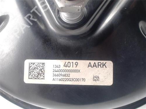 Servo brake OPEL ASTRA K (B16)  | BP22132634M42 