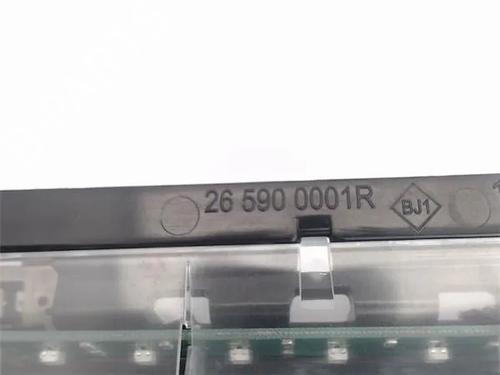 Third brake light RENAULT LAGUNA III (BT0/1) 2.0 dCi (BT01, BT08, BT09, BT0E, BT0K, BT12, BT1C, BT1D,... | BP15613535L11 