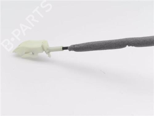 Front right lock BMW 3 Coupe (E46)  | BP29431403C97 