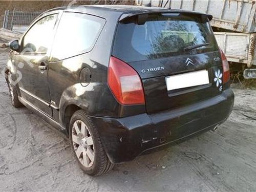 Right sun visor CITROËN C2 (JM_) 1.4 | BP22223912I2 