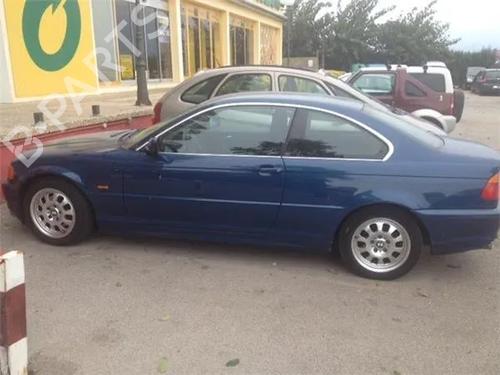 Tailgate BMW 3 Coupe (E46)  | BP9661133C6 