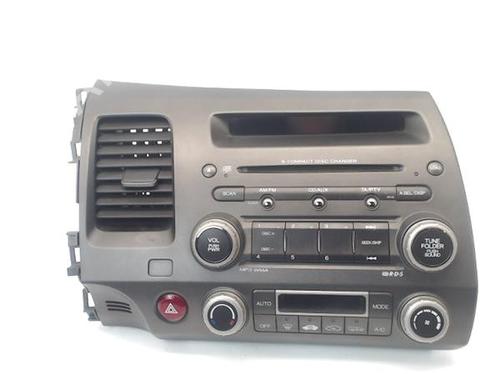 Used Middle console HONDA CIVIC VIII Saloon (FD, FA) 1.3 IMA (FA3, FD3) (95 hp) 25007370