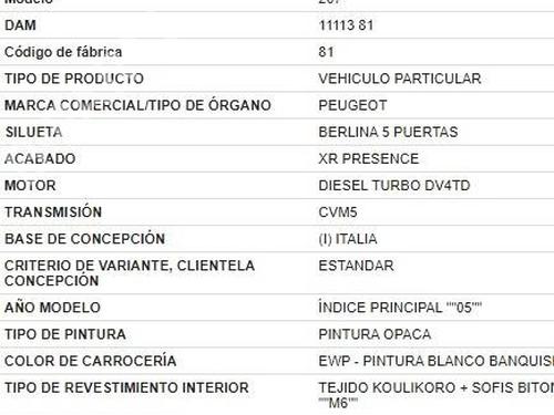 Fuel pump PEUGEOT 207 (WA_, WC_)  | BP32162135M76 