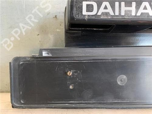 Support DAIHATSU WILDCAT/ROCKY (F75) 2.8 TD | BP22984257C155 