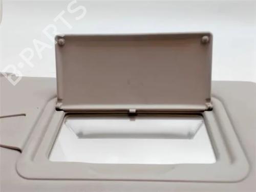 Right sun visor HYUNDAI COUPE I (RD)  | BP10928128I2