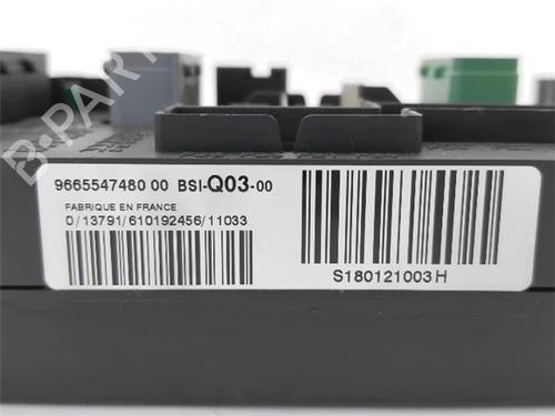 Other CITROËN C4 II (NC_)  | BP23392320O1 