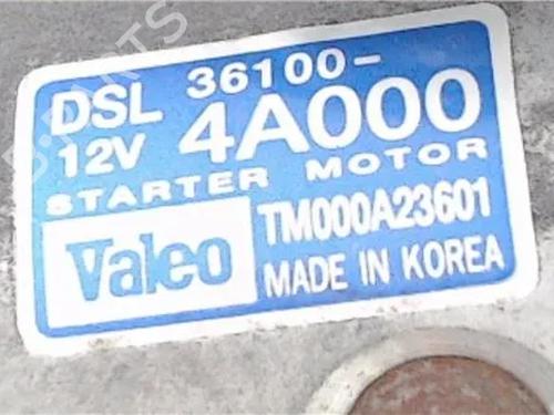 Starter HYUNDAI H-1 / STAREX Bus (A1)  | BP24243850M8 