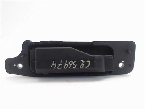 Tailgate lock CITROËN C2 (JM_) 1.4 | BP13819244C101 
