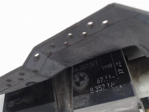 Front left lock BMW 5 (E39)  | BP16869005C98 