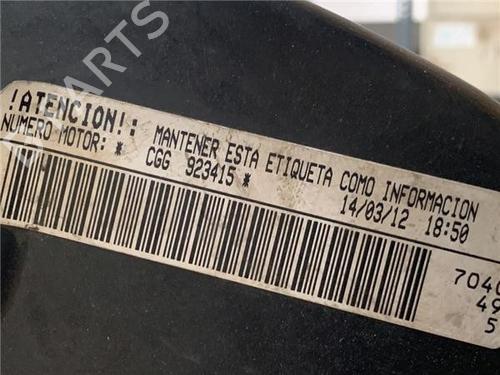 Engine SEAT IBIZA IV (6J5, 6P1) | BP30980931M1