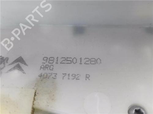 Rear left lock PEUGEOT 2008 I (CU_) 1.2 VTi | BP26587723C100