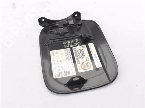 Tanklåg SEAT EXEO ST (3R5) 2.0 TDI | BP24152645C131 