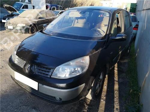 Alternator RENAULT SCÉNIC II (JM0/1_)  | BP11735668M7 