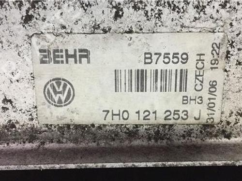 Køler VW TRANSPORTER T5 Bus (7HB, 7HJ, 7EB, 7EJ) 2.5 TDI | BP9662540M31 