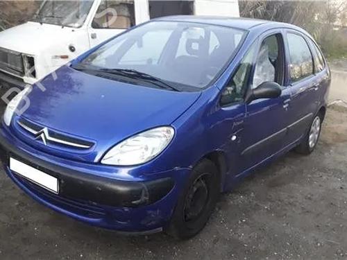Front bumper CITROËN XSARA PICASSO (N68) 2.0 HDi | BP9635097C7 