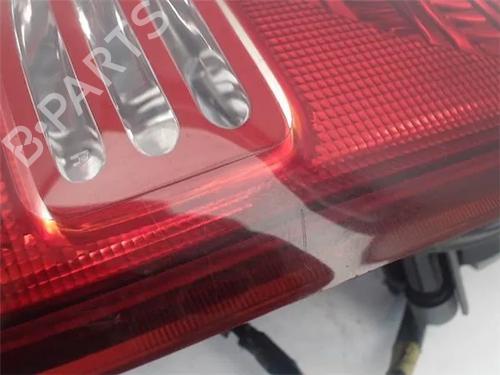 Højre baglygte HYUNDAI MATRIX (FC)  | BP13043794C35 
