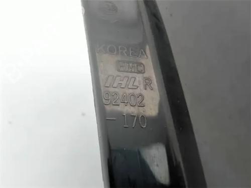 Højre baglygte HYUNDAI MATRIX (FC)  | BP13043504C35 