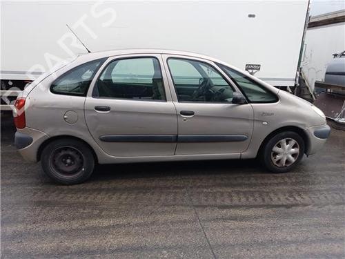 Tailgate trim CITROËN XSARA PICASSO (N68) 2.0 HDi | BP32162191C151 