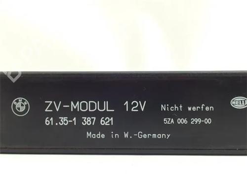 Electronic module BMW 3 (E36)  | BP13049967M83 