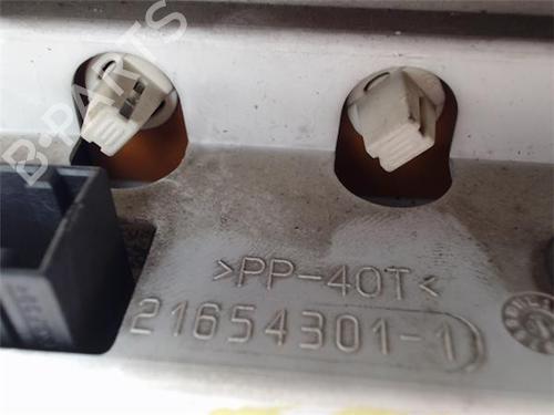 Inne PEUGEOT 307 (3A/C)  | BP24035640O1 