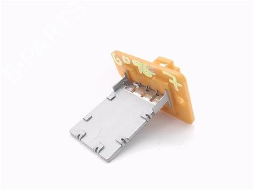 Heater resistor HYUNDAI i30 (GD) 1.4 | BP36050861M108 - Image 2