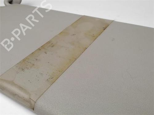 Left sun visor CITROËN BERLINGO / BERLINGO FIRST MPV (MF_, GJK_, GFK_)  | BP12204837I1 