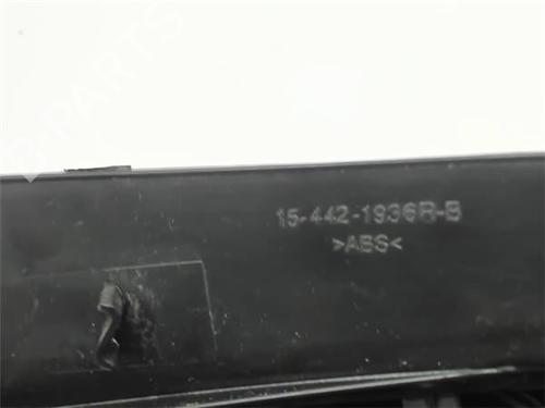 Right taillight OPEL ASTRA H (A04)  | BP10285130C35 