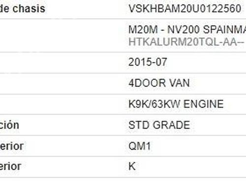 Left front steering knuckle NISSAN NV200 Van 1.5 dCi 85 (M20, M20N, M20M) | BP34237486M25  - Image 16
