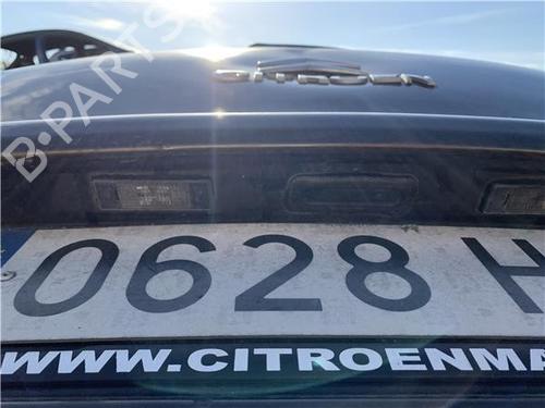 Tailgate handle CITROËN C4 Picasso I MPV (UD_)  | BP32418138C132 