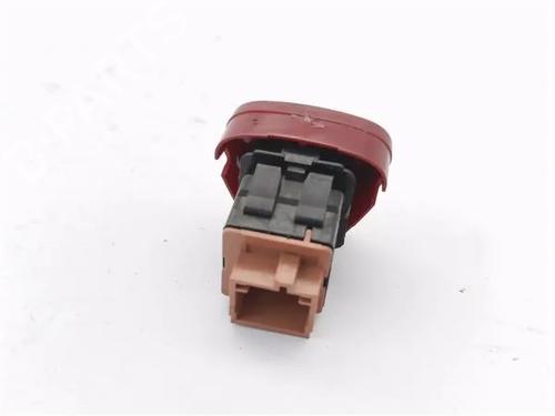 Warning switch CITROËN C2 (JM_) 1.1 | BP24622484I22 