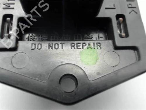Heater resistor NISSAN PIXO (UA0)  | BP13527274M108 