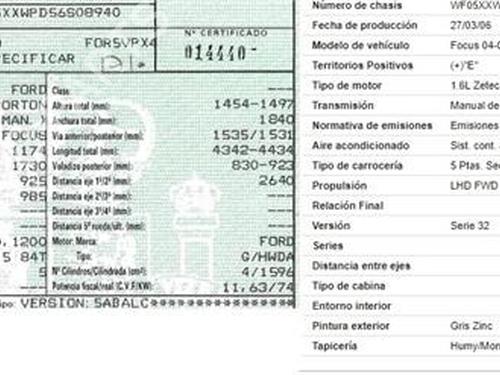 Rear mirror FORD FOCUS II (DA_, HCP, DP)  | BP26955987I6 