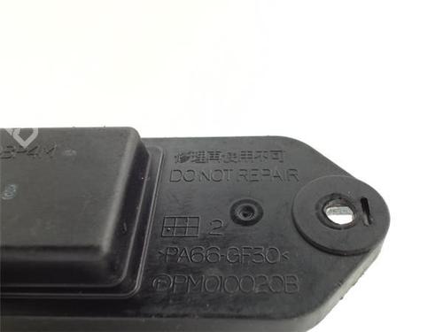 Elektronisk modul MAZDA 3 (BK)  | BP14342350M83 