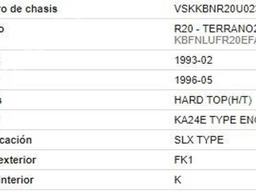 Front left panel NISSAN TERRANO II (R20) | BP32417198C58