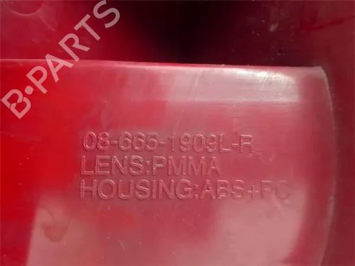 Left taillight SKODA OCTAVIA I Combi (1U5)  | BP13055792C34 