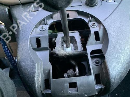 Gear lever PEUGEOT PARTNER Tepee 1.6 HDi 16V | BP32451080M90