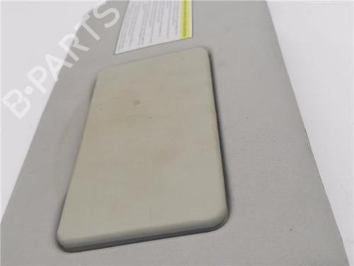 Right sun visor PEUGEOT 207 (WA_, WC_)  | BP32166484I2 