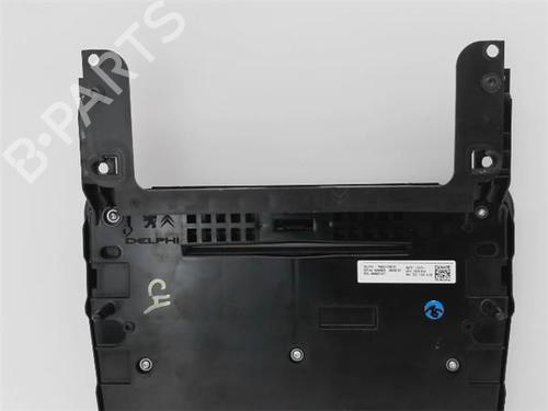 AC Styreenhet / Manøvreringsenhet CITROËN C4 II (NC_) | BP23408746I5