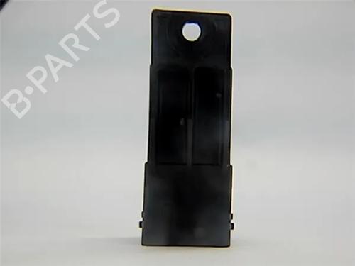 Electronic module CITROËN C3 II (SC_) 1.4 HDi 70 (SC8HZC, SC8HR0, SC8HP4) | BP9948405M83 