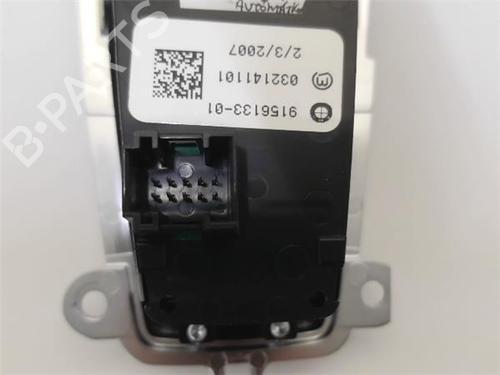 Electric handbrake BMW X5 (E70)  | BP22532453E5 