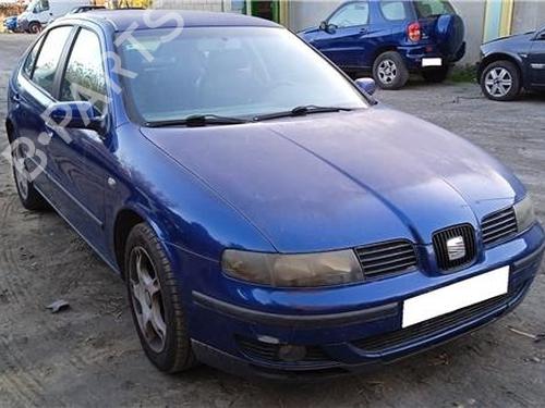 Tailgate lock SEAT LEON (1M1) 1.9 TDI | BP16777257C101 