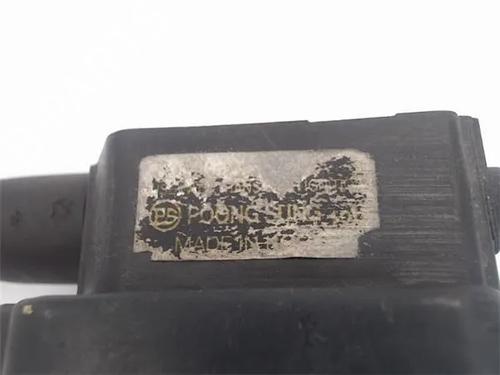 Ignition coil KIA SHUMA I (FB) 1.5 i 16V (AFB242) | BP9759544M94 