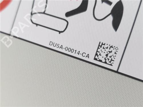 Right sun visor FORD FOCUS III | BP29260018I2 - Image 9