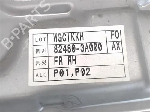 Other HYUNDAI TRAJET (FO)  | BP17872798O1 