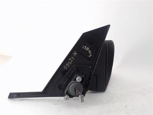 Bakspejl Højre MITSUBISHI COLT VI (Z3_A, Z2_A)  | BP24869497C27 