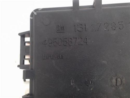 Tailgate lock OPEL ASTRA H (A04)  | BP17072476C101 